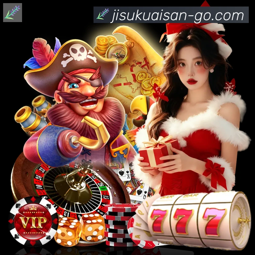 App 展示图